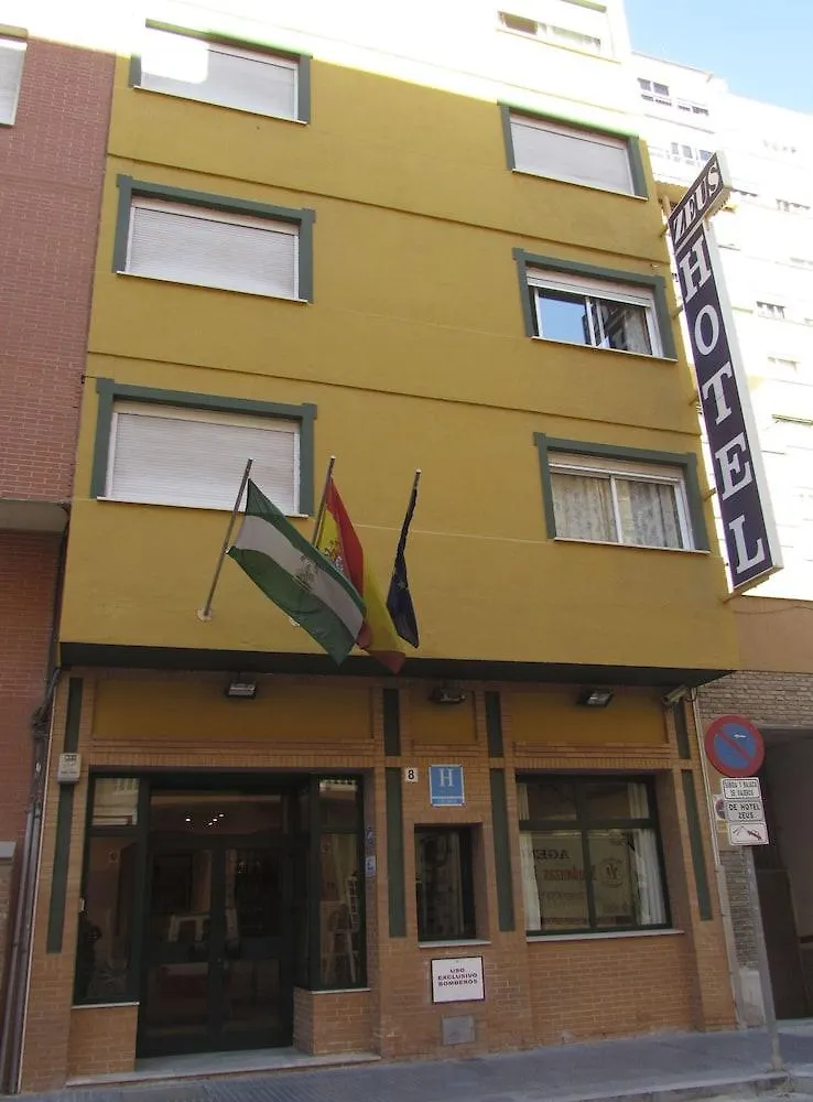 Hotel Zeus Málaga 2*,  Espanha